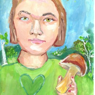 "Мама в лесу"