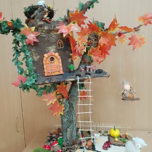 "Логово Гнома"