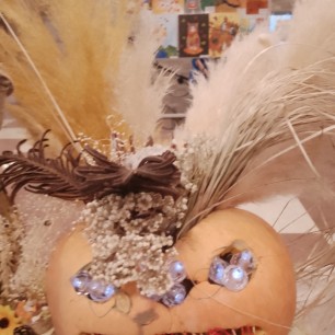 "Веселая тыква"