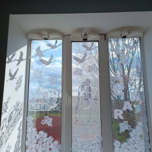 Окна Великой Победы