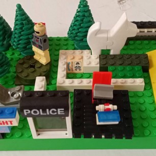 Всегда на страже.