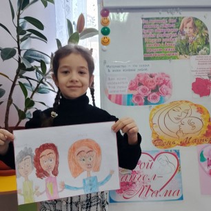 Я, мамуля и бабуля