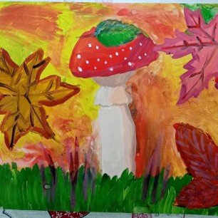 "Яркая осень"