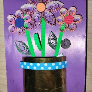 Открытка для мамы