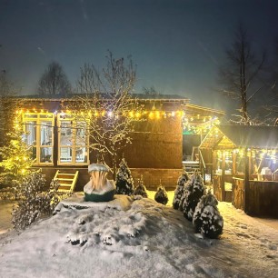 Любимый уголок