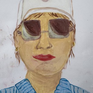 "Любимая мама"