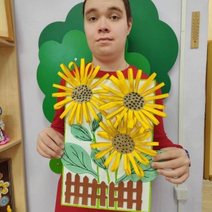 "Лучи солнца"