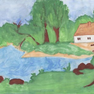 Родные просторы