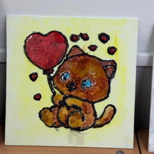 Ласковый друг