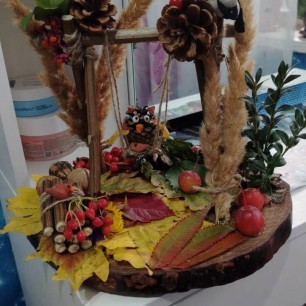 Осенняя фонтазия