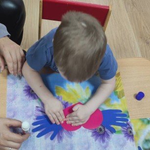 сердце для мамы