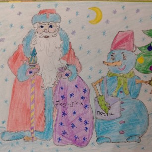 Новогоднее настроение