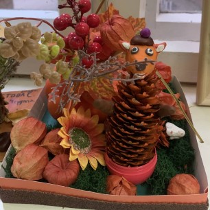 «Золотая осень»