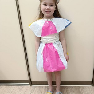 Пляжный костюм