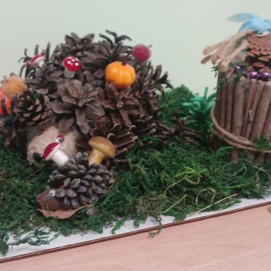 "Щедрые дары осени"