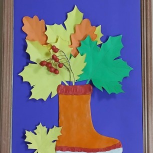 " Осенний  букет для мамы "