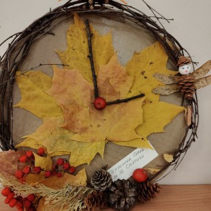 Время Осени