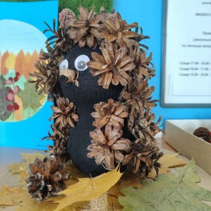 Весёлый ёжик