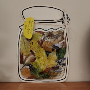 Осенние варенье