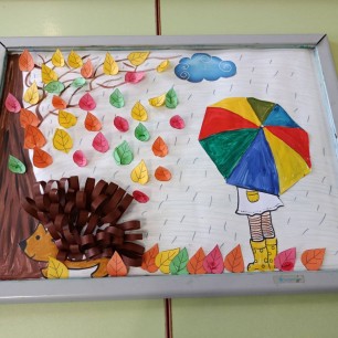 "Осеннее настроение"