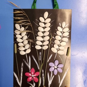 Золотая семечка