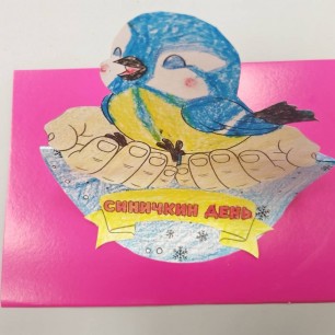 Веселая синичка