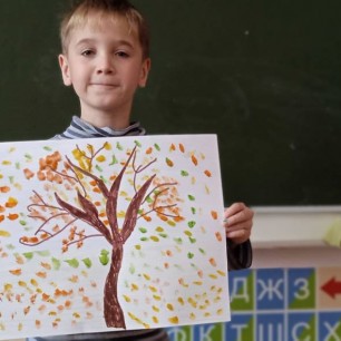 Осень золотая