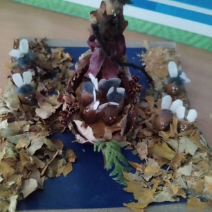 Осенняя Фантазия