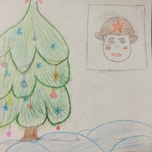 Первый Новый год мира