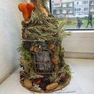 Хижина лесника