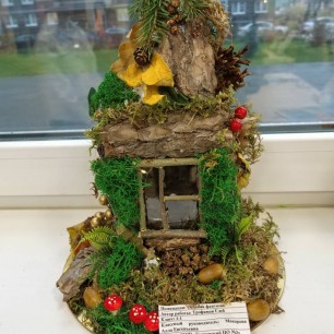 Лесной домик