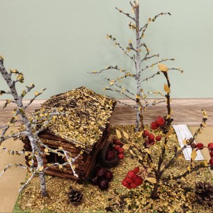 Золотая осень