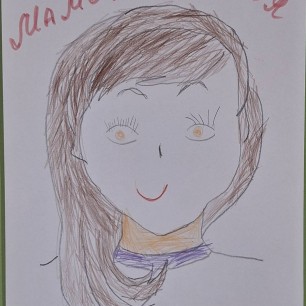 Мамочка моя любимая