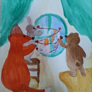 "Осенние заготовки"