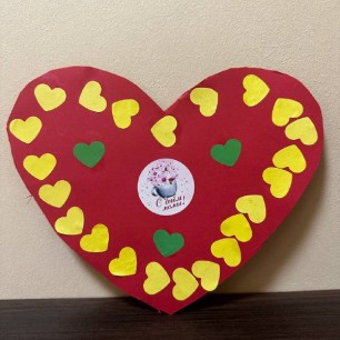 Сердце для мамы