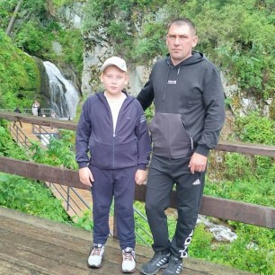 Лучший папа на свете