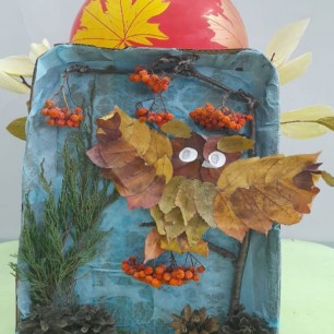 Волшебные листочки