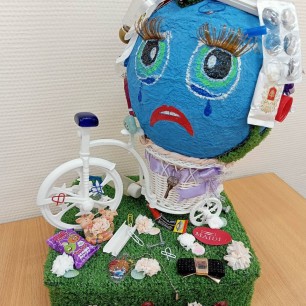 Спасите планету!