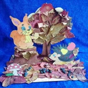 " Осенний переполох"