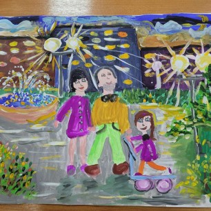 Огни города Самара