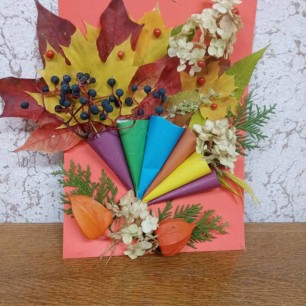 Краса осени