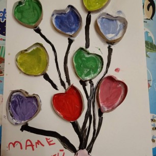 Моей любимой мамочке