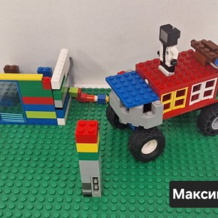 Машина-лодка