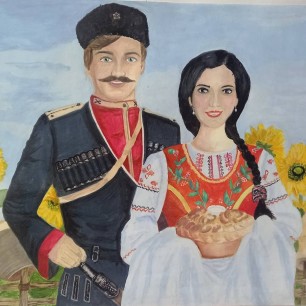 Мир вашему дому