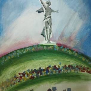 Мой город - моя гордость!!!