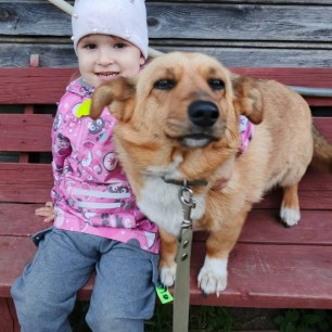 "Не разлей вода! "