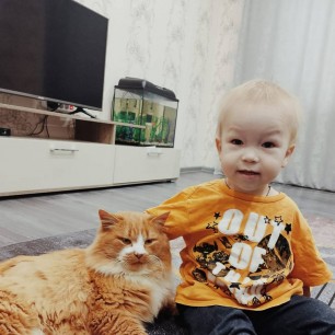 "Всегда рядом! “