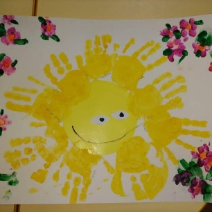 Солнышко лучистое