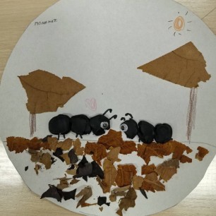 Муравьишки