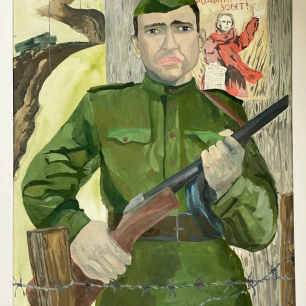 Мой прадед герой